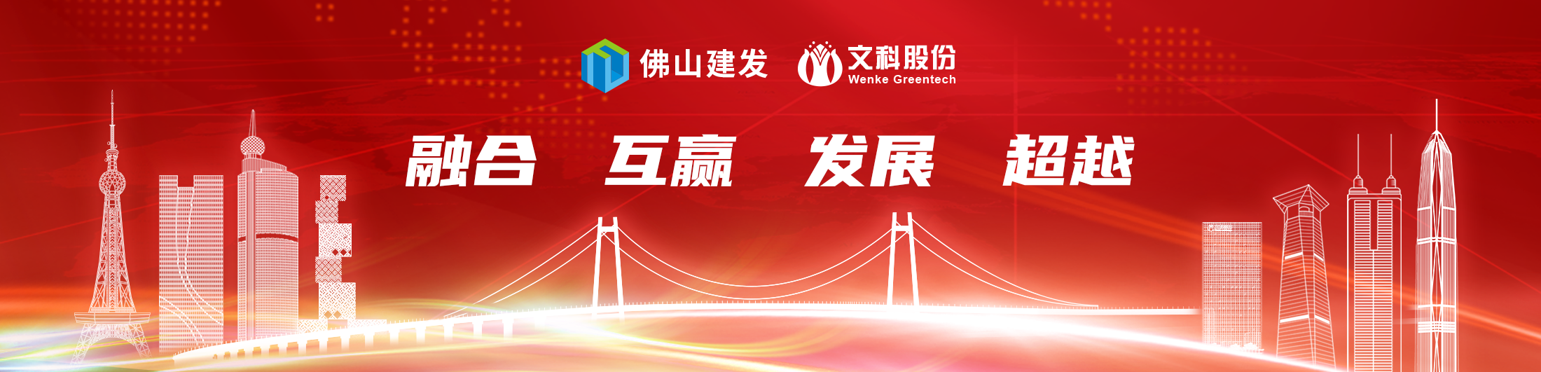 UU电玩(中国区)官方网站