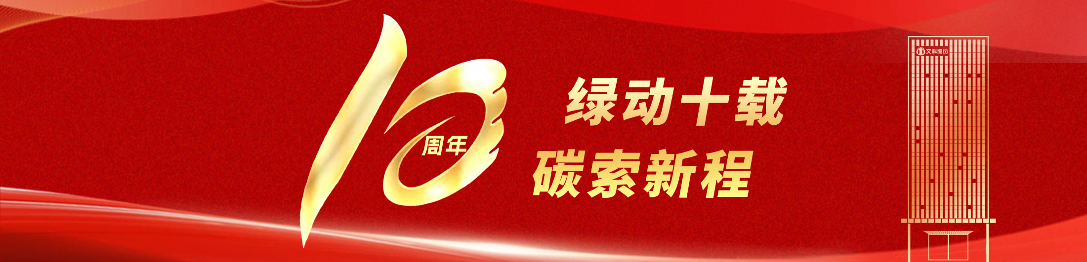 UU电玩(中国区)官方网站